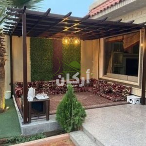 مظلات برجولات مودرن