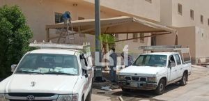 مظلات بولي ايثيلين في الرياض لمواقف السيارات