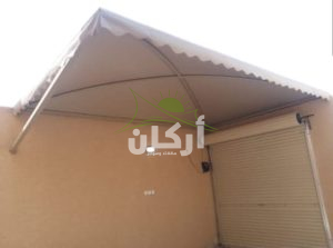 مظلات بولي اثيلين HDPF