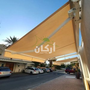 مظلات سيارات متحركة يدويا وكهربائية
