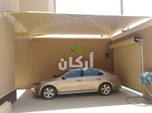 مظلات متحركه عن بعد بالريموت