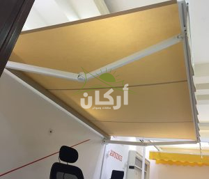 مميزات المظلات المتحركة بالريموت