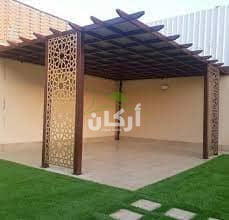 اسعار مظلات برجولات