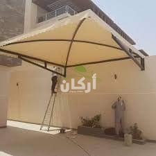 اسعار مظلات الحوش