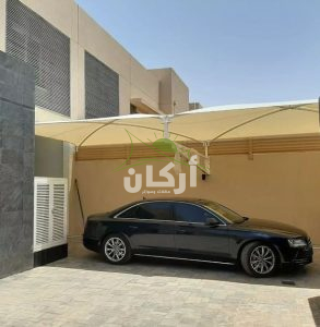 استخدامات مظلة حوش