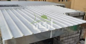 حداد ساندوتش بانل