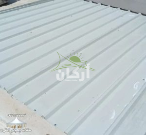 أنواع ألواح الساندويتش