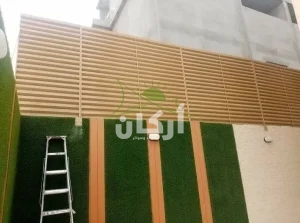 سواتر جدران