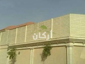 سواتر جدران