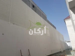 سواتر جدران حديد