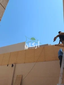 سواتر جدران