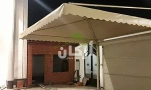 مظلات وسواتر المزاحمية