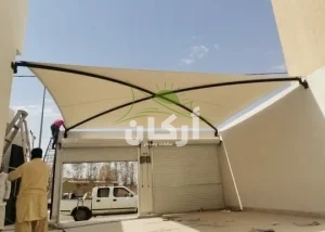 مظلات المدارس