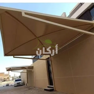 شركة مظلات وسواتر حي النخيل