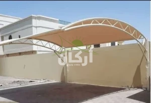 مظلات لكسان