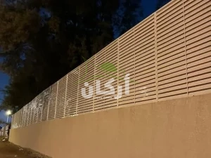 سواتر جدران