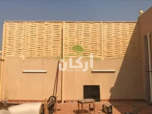 سواتر جدران