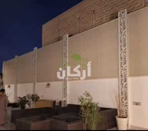 تركيب ساتر جدران بلاستيك بأشكال حديثة