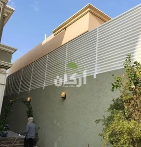 سواتر جدران