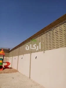 أفضل سواتر جدران