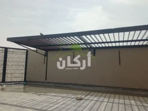 مظلات وسواتر حي الملقا الرياض