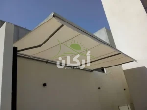 مميزات سواتر ومظلات النرجس