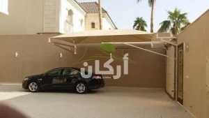 أرخص شركة تركيب مظلات بحي النرجس والياسمين