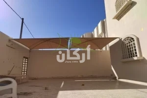 مظلات النرجس