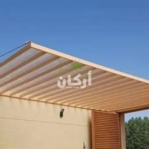 مظلات سيارات حي النرجس