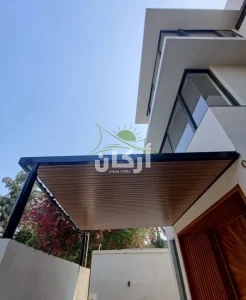 أرخص مظلات وسواتر في الياسمين