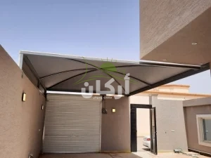 مظلات صاج بنل الزلفي والغاط