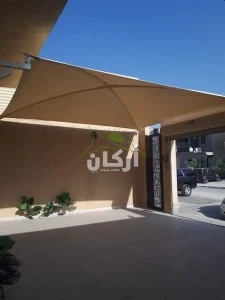 مظلات وسواتر الزلفي والغاط