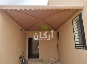 مظلات وسواتر الزلفي والغاط