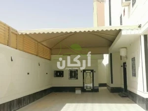 عروض مظلات وسواتر حي الياسمين