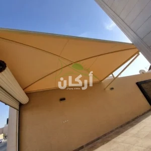 سواتر قماش وPVC