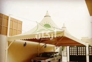 مظلات وسواتر المزاحمية