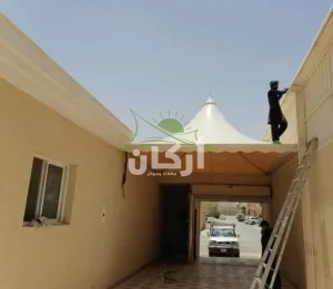 مظلات لكسان