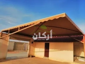 انواع السواتر