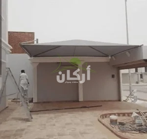 مظلات وسواتر المزاحمية