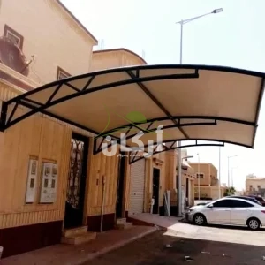 أسعار مظلات وسواتر بالرياض