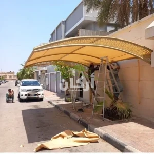 أرخص مظلات وسواتر المزاحمية