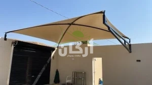 مظلات وسواتر حي الملقا الرياض