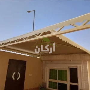 احدث اشكال وتصاميم مظلات حي الملقا والعليا