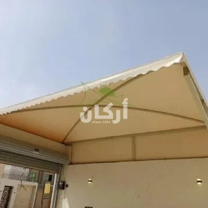 شركة مظلات وسواتر الياسمين