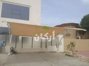 مظلات وسواتر حي الياسمين