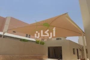 افضل حداد مظلات حي الياسمين