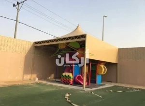 أغراض تركيب المظلات