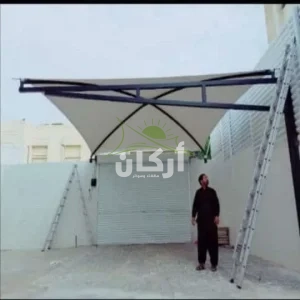 مظلات وسواتر الرياض حي الياسمين