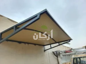 مظلات وسواتر حي الملقا الرياض