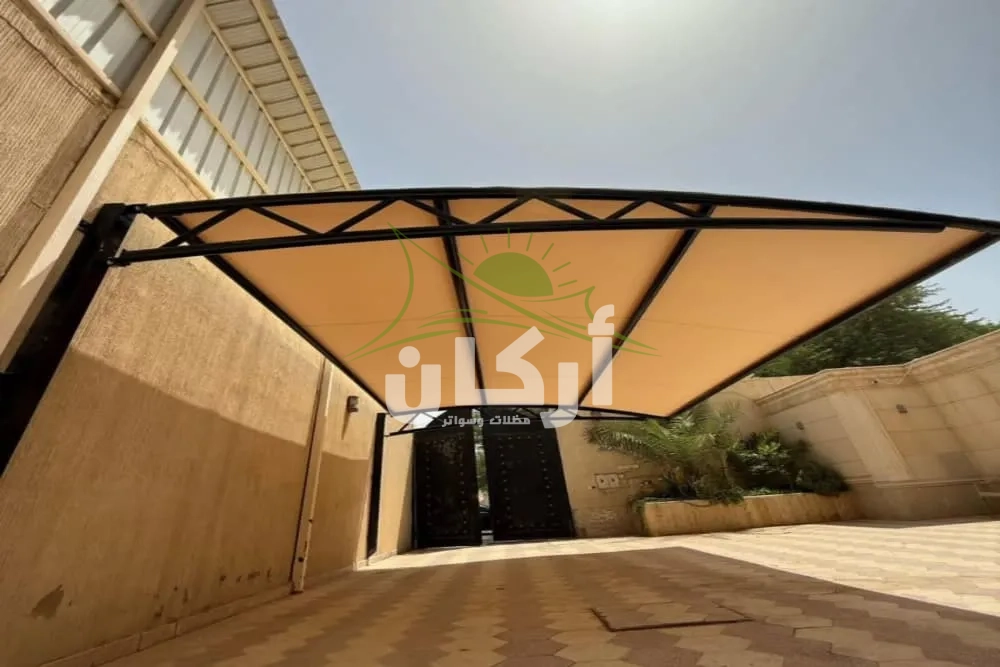 مظلات وسواتر المزاحمية